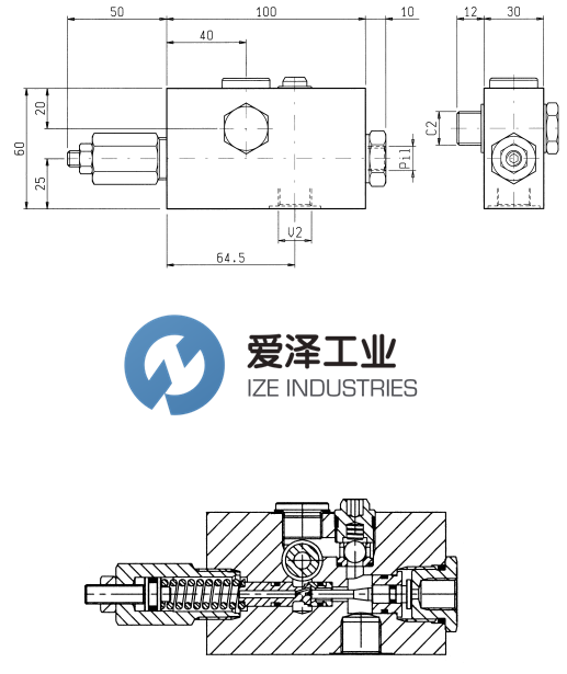 REXROTH OIL CONTROL閥054322100235000 R930006026 愛澤工業(yè) ize-industries (2).png