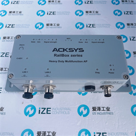 ACKSYS模塊RailBox22A0 愛(ài)澤工業(yè) izeindustries (1).JPG