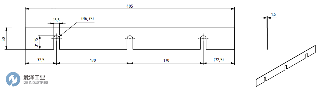 GEORG MARTIN墊片VZ 568161 G 1,60,05 mm 愛澤工業(yè) ize-industries (2).png