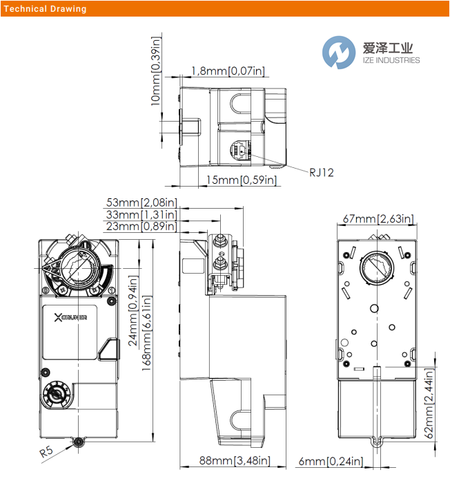 GRUNER快速電動執(zhí)行器328CS-024-15B 愛澤工業(yè) ize-industries (1) - 副本.png