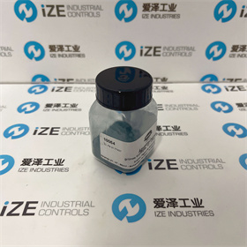 KREMER染料10064 愛(ài)澤工業(yè) izeindustries.jpg