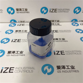 KREMER染料10071 愛(ài)澤工業(yè) izeindustries.jpg