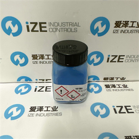 KREMER顏料10180  10g 愛(ài)澤工業(yè)ize-industries (3).jpg