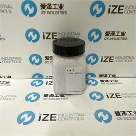 KREMER顏料11410  100g 愛(ài)澤工業(yè)ize-industries (4).jpg