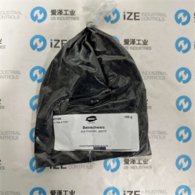 KREMER顏料47100  100g 愛(ài)澤工業(yè)ize-industries (2).jpg