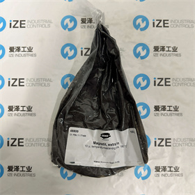 KREMER顏料48800  100g 愛(ài)澤工業(yè)ize-industries (2).jpg