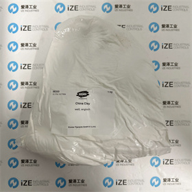KREMER顏料58200  1kg 愛(ài)澤工業(yè)ize-industries (3).jpg