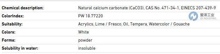 KREMER顏料58162 愛(ài)澤工業(yè) izeindustries.png