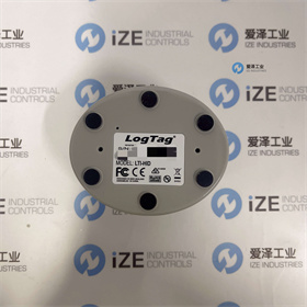 LOGTAG底座LTI-HID 愛(ài)澤工業(yè) izeindustries (3).JPG