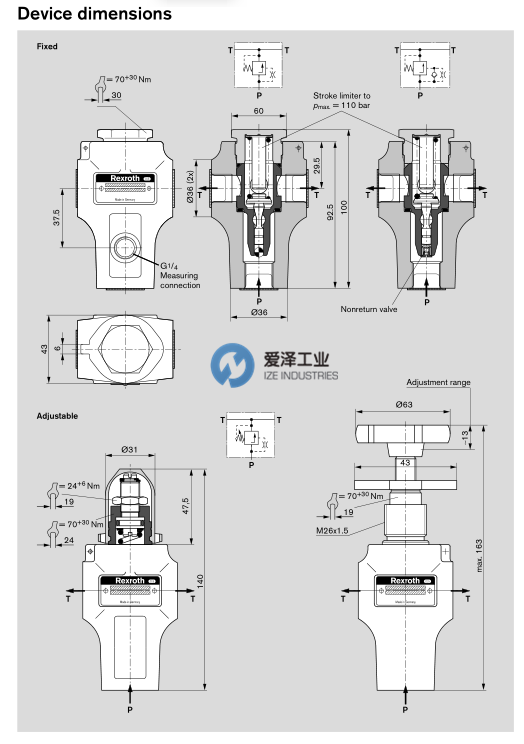 REXROTH閥0532002004 愛(ài)澤工業(yè)ize-industries (3).png