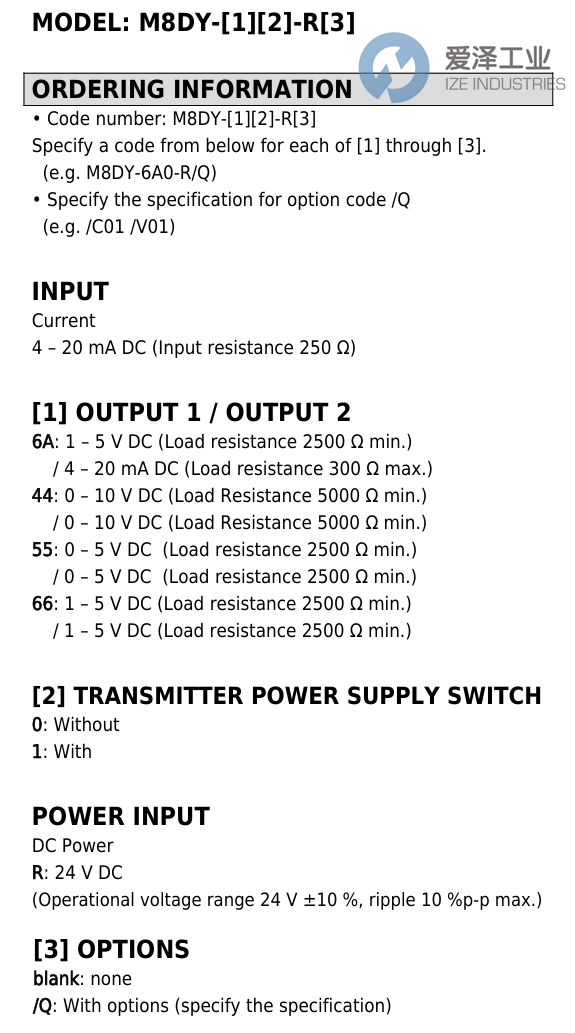 M-SYSTEM電源M8DY-6A0-R 愛(ài)澤工業(yè) ize-industries (2).png