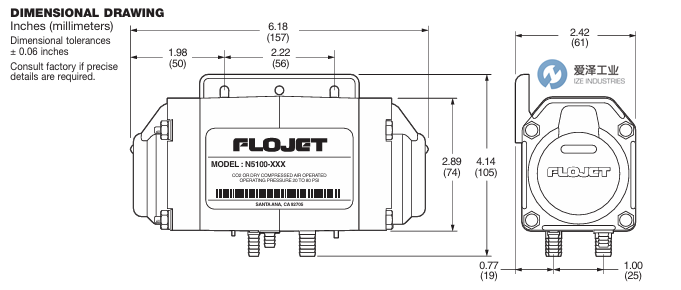 FLOJET泵N5100040愛澤工izeindustries.png