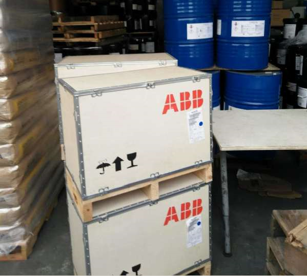 愛(ài)澤工業(yè)11月到貨產(chǎn)品專(zhuān)題及庫(kù)存-電機(jī)系列一-ABB電機(jī)-m2ba-ize_industries.png
