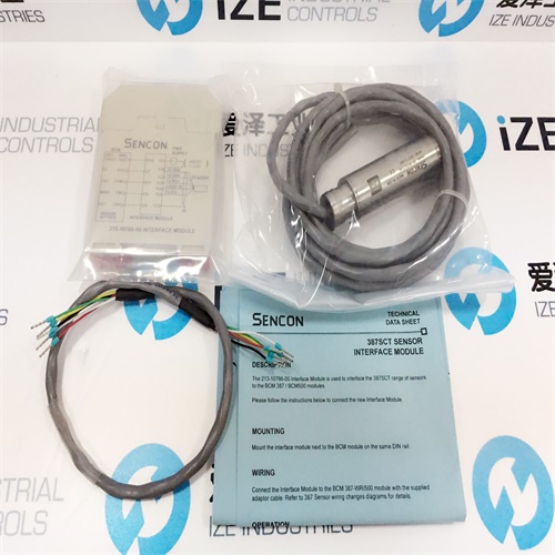 SENCON 9H-387SCT056 IZE_INDUSTRIES 愛(ài)澤工業(yè) (2).JPG