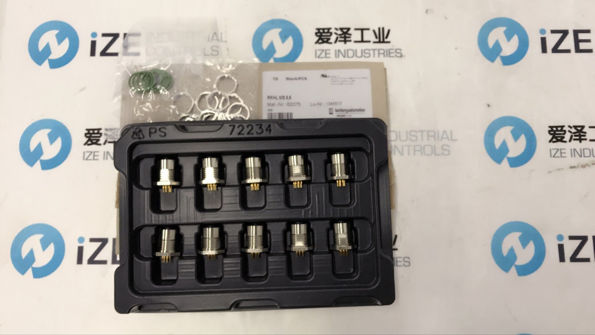LUMBERG 愛(ài)澤工業(yè) ize_industries.jpg