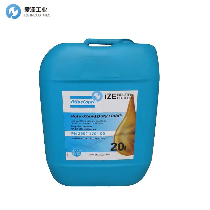 ATLASCOPCO 2901170100-Compressor-Injection-Lubricant-Oil-20L-Roto-Xtend-Duty-Fluid izeindustries 愛澤工業(yè).jpg
