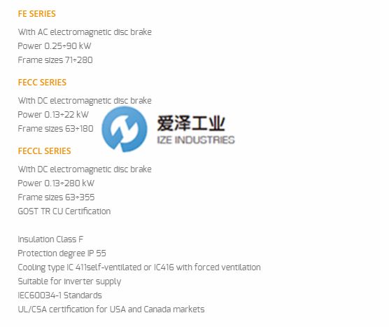 意大利ELECTRO ADDA電機(jī)FE系列 (2).jpg