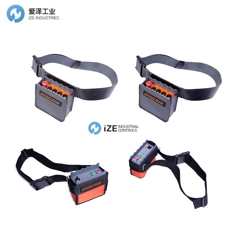 grossfunk 遙控器T07 izeindustries 愛澤工業(yè).jpg