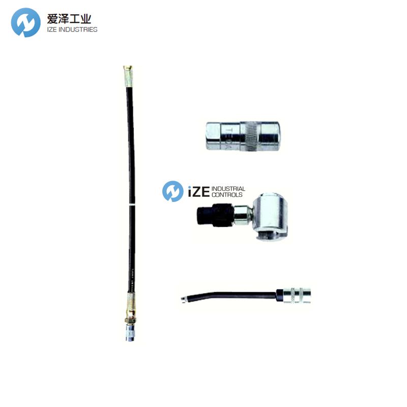 HORN TECALEMIT液壓聯軸器027032501 izeindustries 愛澤工業(yè).jpg