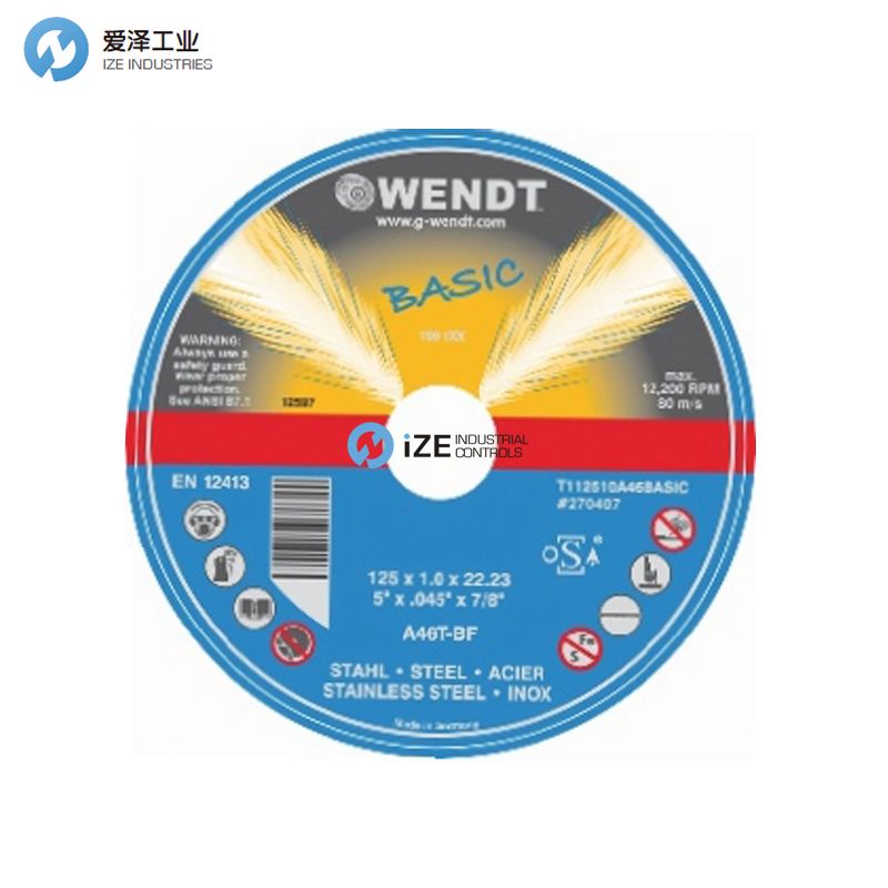 wendt 270412  125х1,5х22,2 мм А46T-BF izeindustrialcontrol 愛(ài)澤工業(yè).jpg