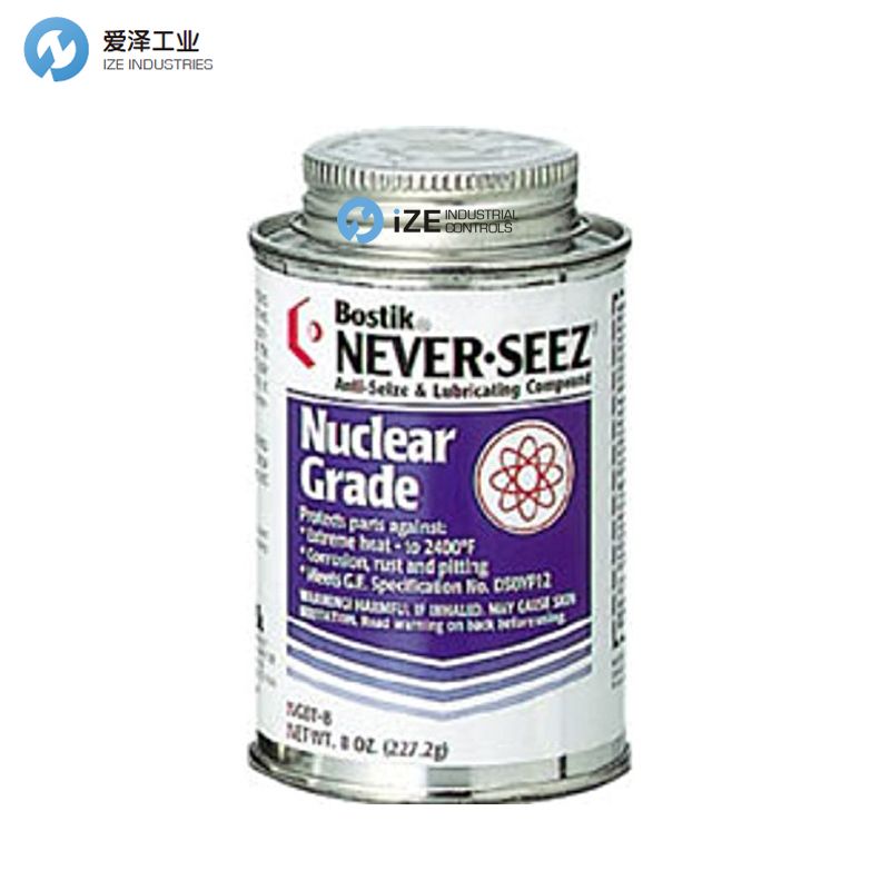 NEVER-SEEZ NGBT-8 izeindustries 愛澤工業(yè).jpg