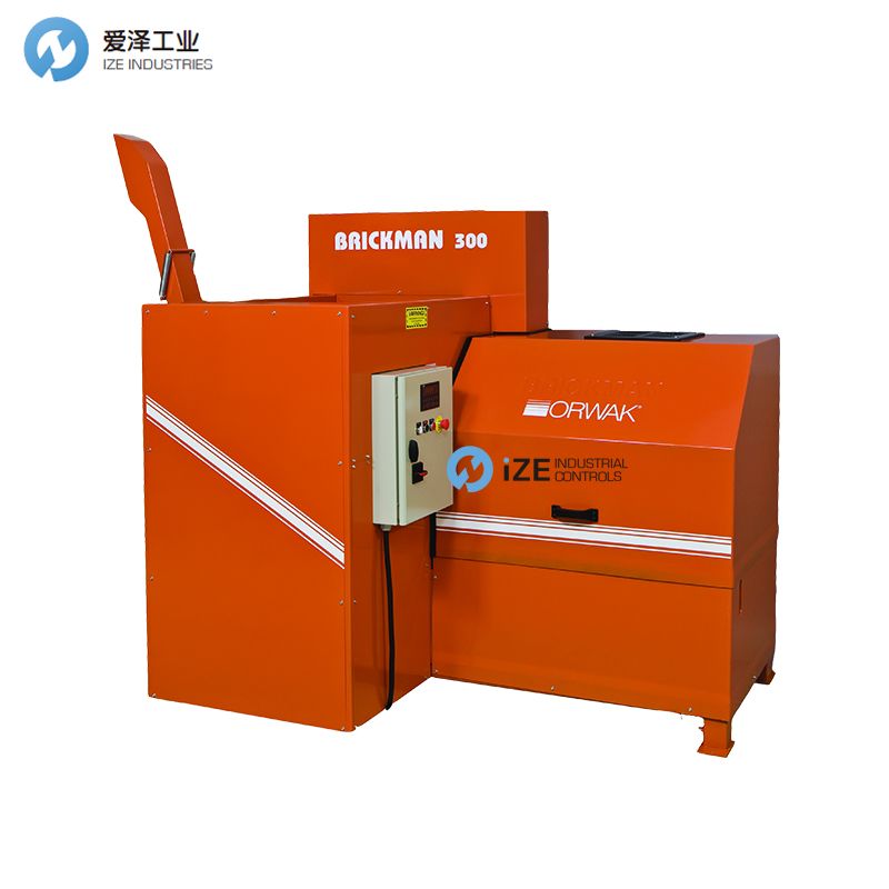 orwak 廢料壓縮機(jī)BRICKMAN 300 izeindustrialcontrols 愛澤工業(yè).jpg