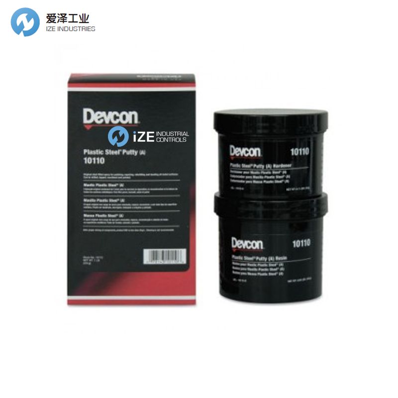 DEVCON修補劑10110 愛澤工業(yè)izeindustries.jpg