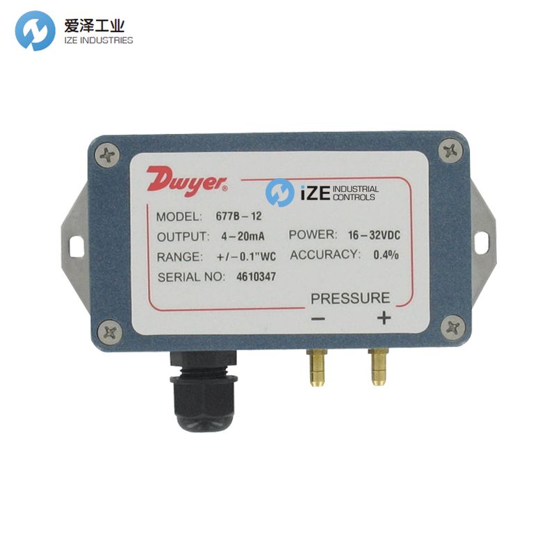 dwyer 677b-12 愛(ài)澤工業(yè) izeindustrialcontrols.jpg