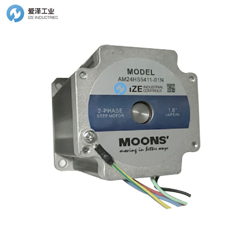 MOONS馬達(dá)AM24HS5411-01N 愛澤工業(yè)izeindusries.jpg