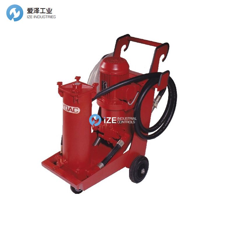 HYDAC濾油車OFU OFU10P2N2B05B 愛澤工業(yè) izeindustries.jpg