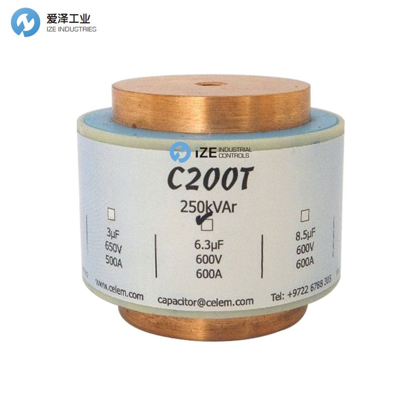 CELEM C200T愛澤工業(yè)izeindustries.jpg