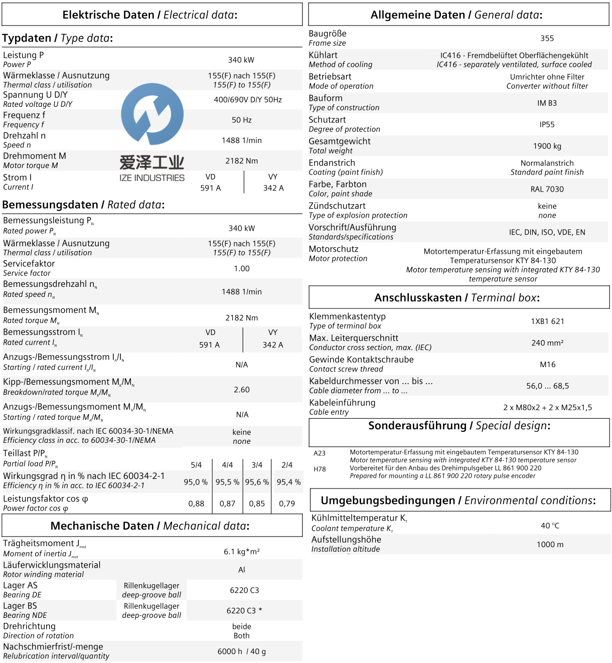 SIEMENS電機(jī)1PQ8353-4PM80-Z 愛澤工業(yè)izeindustries.png