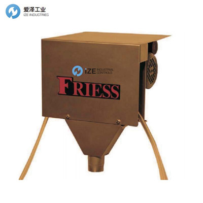 FRIESS除油機FRIESS 1S 愛澤工業(yè)izeindustries.jpg