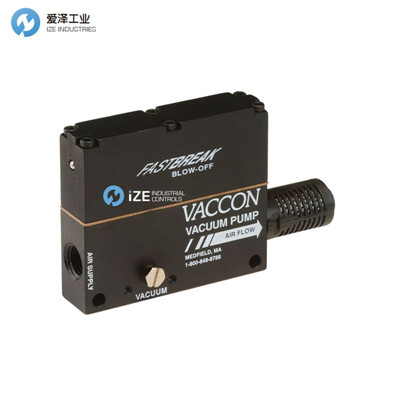 VACCON真空發(fā)生器VP2X-60H 愛(ài)澤工業(yè)izeindustries.jpg