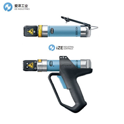 氣動(dòng)鉗Oetiker ME帶手槍握把 愛(ài)澤工業(yè)izeindustries.jpg