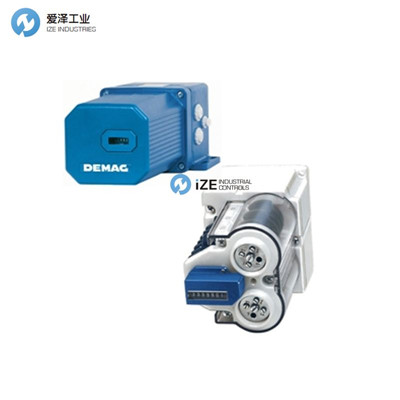 DEMAG齒輪限位開關(guān)DGS系列 愛澤工業(yè)izeindustries.jpg