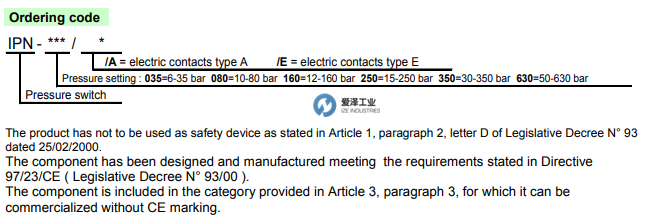 ISOSRL壓力開關IPN系列 愛澤工業(yè) izeindustries.png