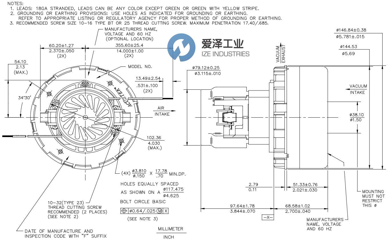 AMETEK風(fēng)機(jī)116758-13 愛澤工業(yè)ize-industries (2).png