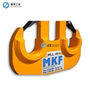 MKF-HEBETECHNIK 砂輪起吊液壓缸MMT21E0020 4105