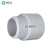 Kraloy接頭078053，5 Degree B x B PVC Coup