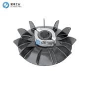 RELIANCE電機(jī)專(zhuān)用風(fēng)扇 (葉）用于RELIANCE電機(jī)405TDZ