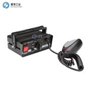 WEHLEN對講機(jī)295SLSE1