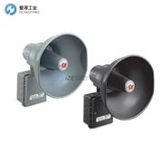 FEDERAL揚聲器300GC-024