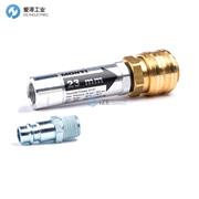 MONTI氣壓調節(jié)器ZU-071
