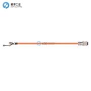 SEW電機(jī)動(dòng)力線(xiàn)纜13354388