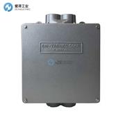 GAI-TRONICS麥克風屏障套件10438-002
