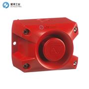 PFANNENBERG揚聲器23310630000