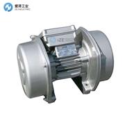 JOST振動電機(jī)JVA 246-1100