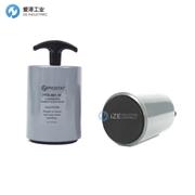PROSTAT導電橡膠電極PRS-801W