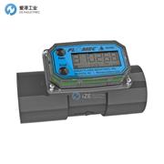 FLOMEC流量計TM05NQ9LMA
